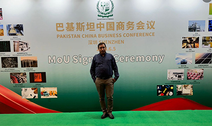 Pak-China business oppertunities